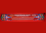 Nepal Herbal Incense, Jasmine cone incense, Natural Cone Incense, Natural herbal incense from Nepal, Incense Thurible, tibetan incense