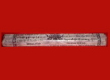 Incense From Nepal and Tibet, Backflow Incense, Incense at home, Nepal Incense, Tibetan Incense Online, Fair Trade, tibetan healing incense,
Shop Incense Sticks